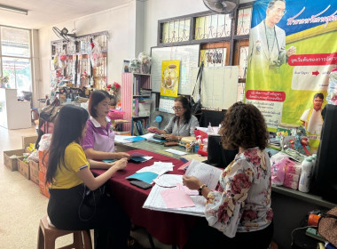 แนะนำส่งเสริมการจัดทำบัญชี“สหกรณ์เคหสถานมิ่งเมืองมั่นคง ... พารามิเตอร์รูปภาพ 3